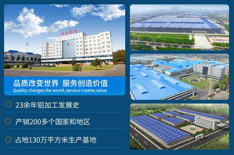 新材料釬焊水冷板_液冷板用鋁釬焊復(fù)合材料3003+4343/4045強(qiáng)度高、成型優(yōu)、耐腐蝕