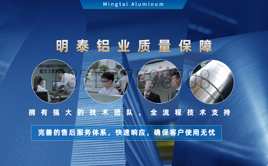 6系熱軋板_汽車減震器配套用6082鋁板_6082-T6鋁板-高強(qiáng)度-輕量化