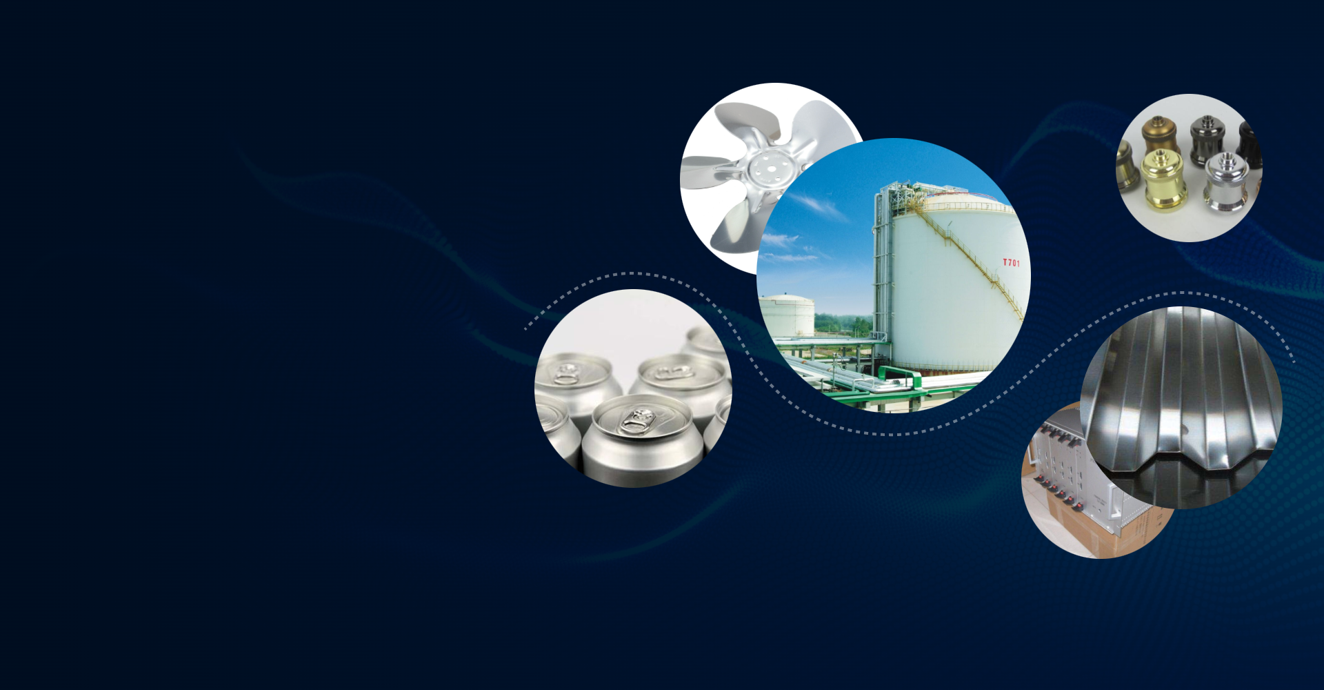 特殊行業(yè)材料