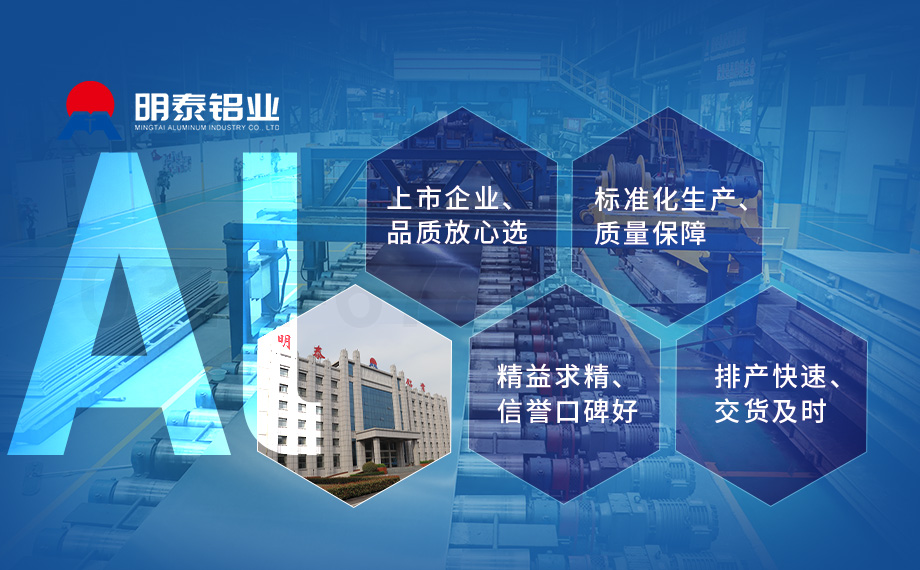 口紅外殼用鋁_金屬質(zhì)感柱型鋁制口紅管_化妝品包裝用1060/1070鋁合金板帶廠家_加工費