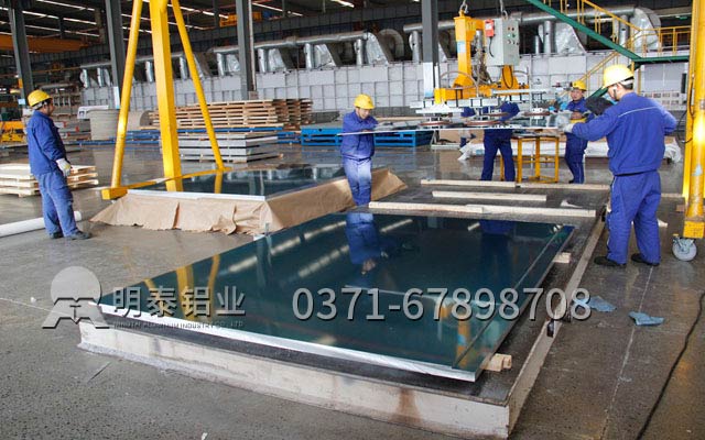 火眼金睛6061鋁板生產(chǎn)廠家辨別鋁板好壞 火眼金睛6061鋁板生產(chǎn)廠家辨別鋁板好壞