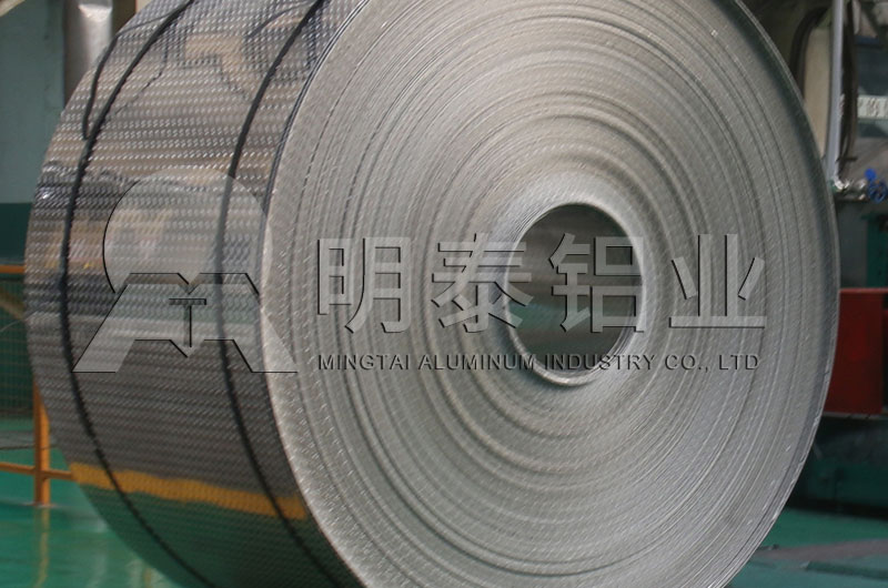 照明燈飾、室內(nèi)裝潢用3003鋁卷直銷廠家_價(jià)格優(yōu)惠