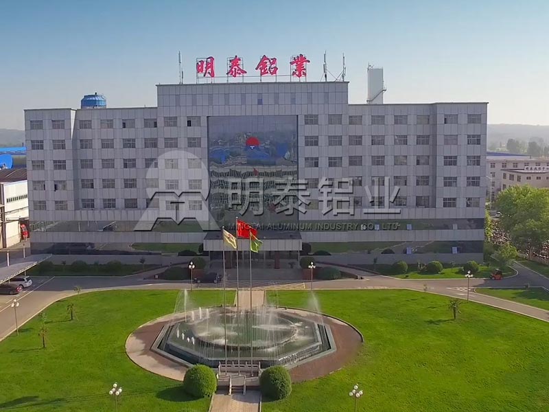 鄭州鋁板廠家_印刷用ps鋁板基材多少錢1噸？