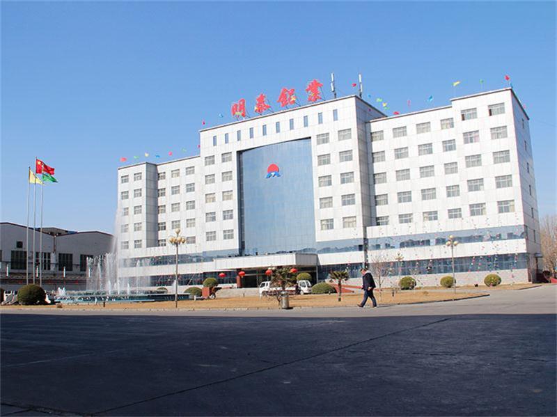 除油干凈的1235-O鋁箔瓶蓋料什么價格？哪個廠家好？