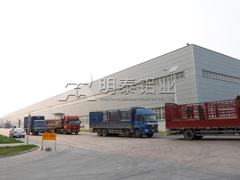 鋁箔廠家_香水瓶蓋料用8011/1060鋁箔,銷售價格多少？