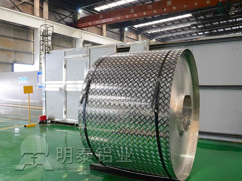 5052花紋鋁板廠家-五條筋防滑花紋鋁板價(jià)格多少