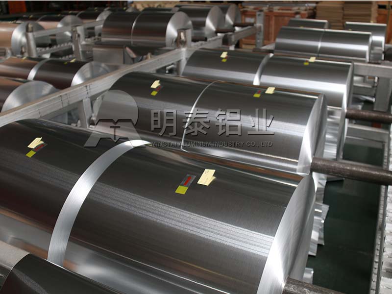 山東8011鋁箔生產(chǎn)廠家_燒烤錫箔紙用鋁箔材質(zhì)是什么，價(jià)格多少