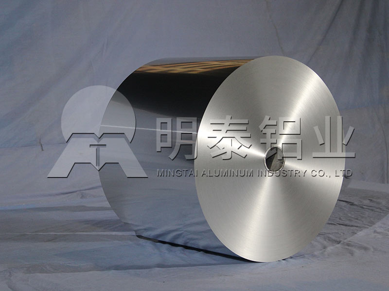 山東藥用鋁箔廠家-8011h18藥用鋁箔價格多少錢一噸？