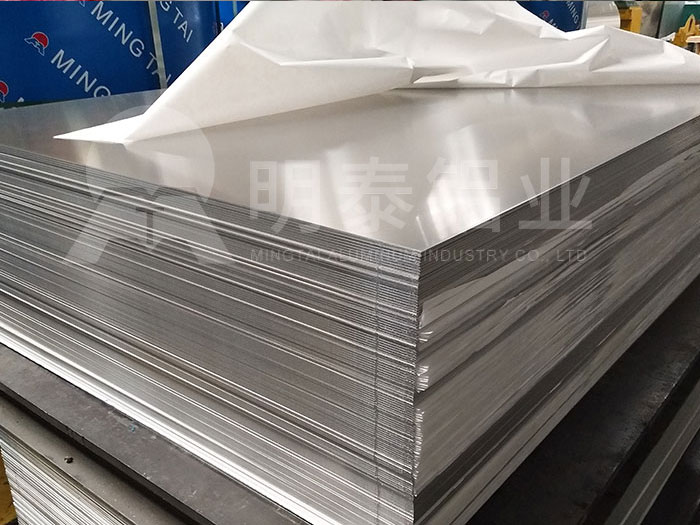 鋁板廠家_集裝箱用鋁板規(guī)格多少錢(qián)一噸
