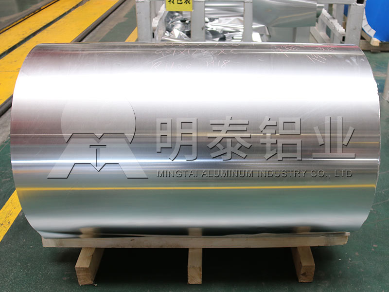 面膜鋁箔袋用8011-o鋁箔基材包裝優(yōu)勢多,價格實惠？