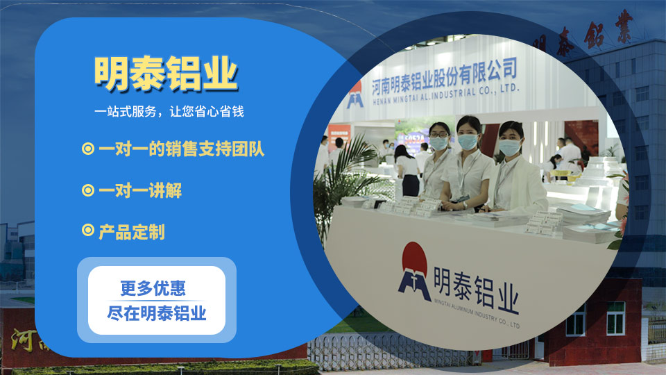 汽車(chē)用鋁板_汽車(chē)水冷散熱器_釬焊水冷板_冷卻板用3003鋁光板廠(chǎng)家