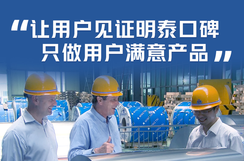 機(jī)加工_工業(yè)加工_CNC加工用6061t6鋁板性能怎樣_市場報(bào)價(jià)多少