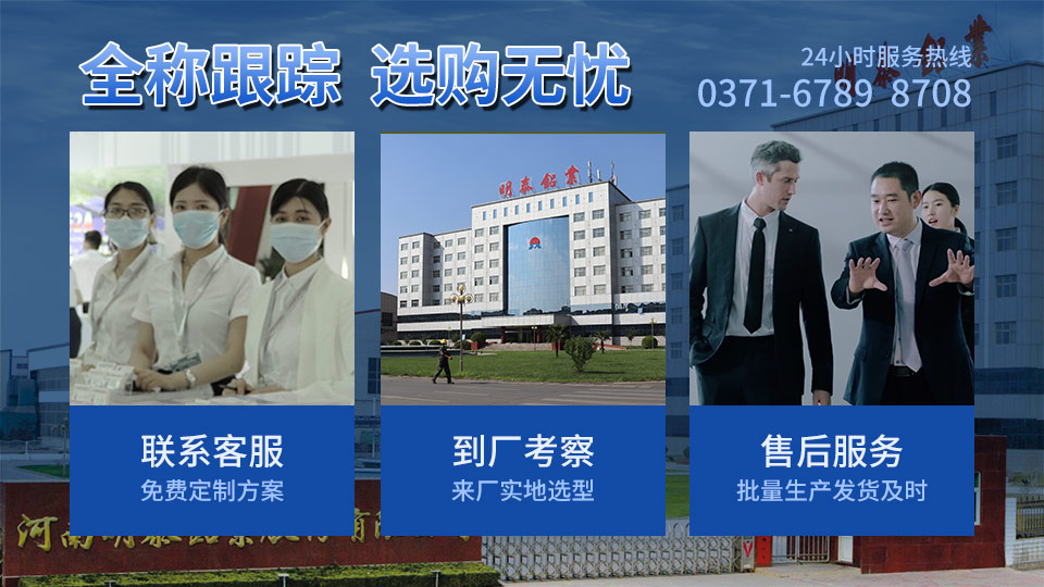 化工儲(chǔ)罐|鋁料倉(cāng)用5052鋁板生產(chǎn)廠家_8-30mm厚度5052鋁板定做周期_加工費(fèi)